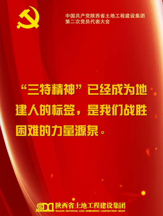 权门国际·(中国游)官方网站