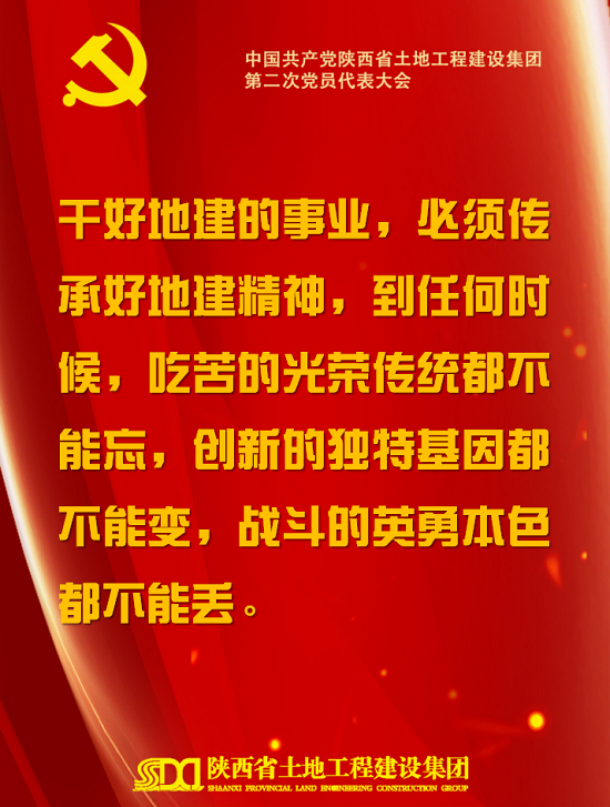权门国际·(中国游)官方网站
