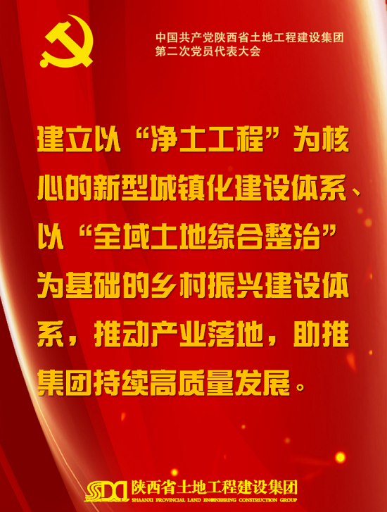 权门国际·(中国游)官方网站