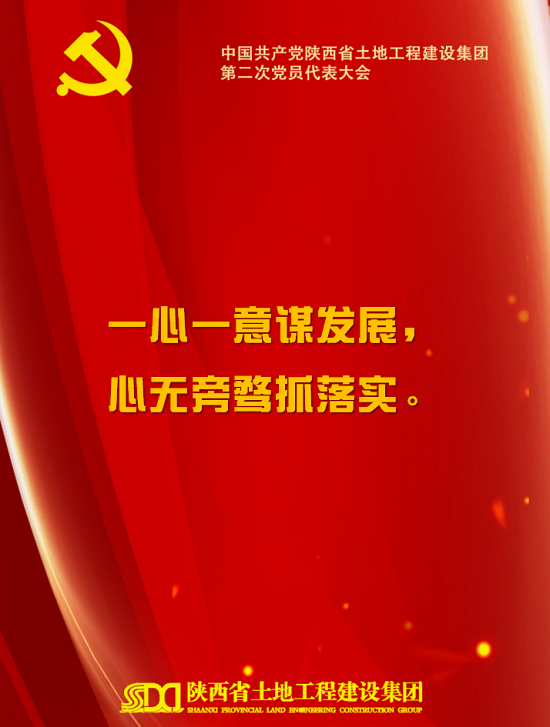 权门国际·(中国游)官方网站