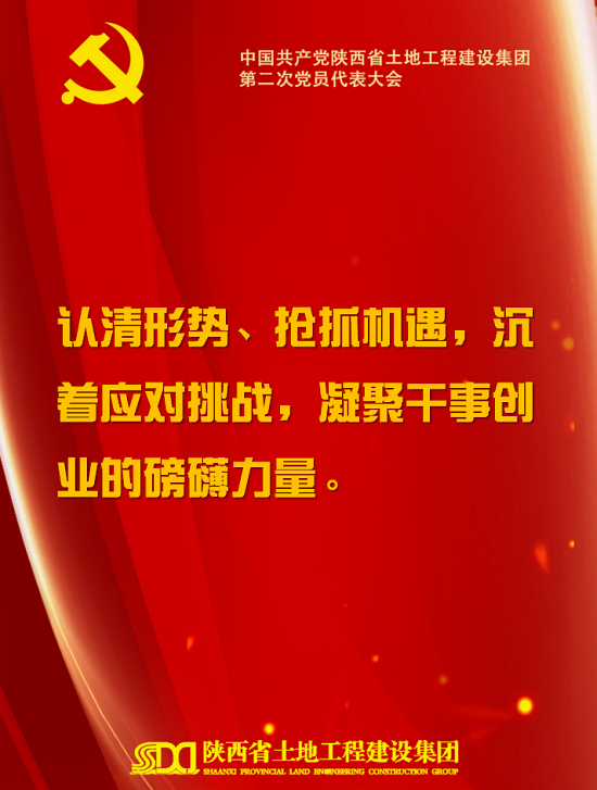 权门国际·(中国游)官方网站