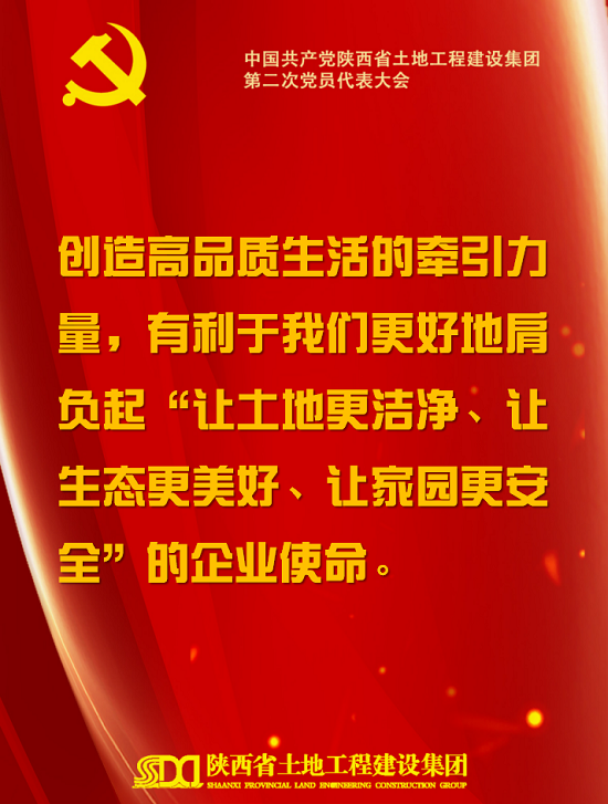 权门国际·(中国游)官方网站