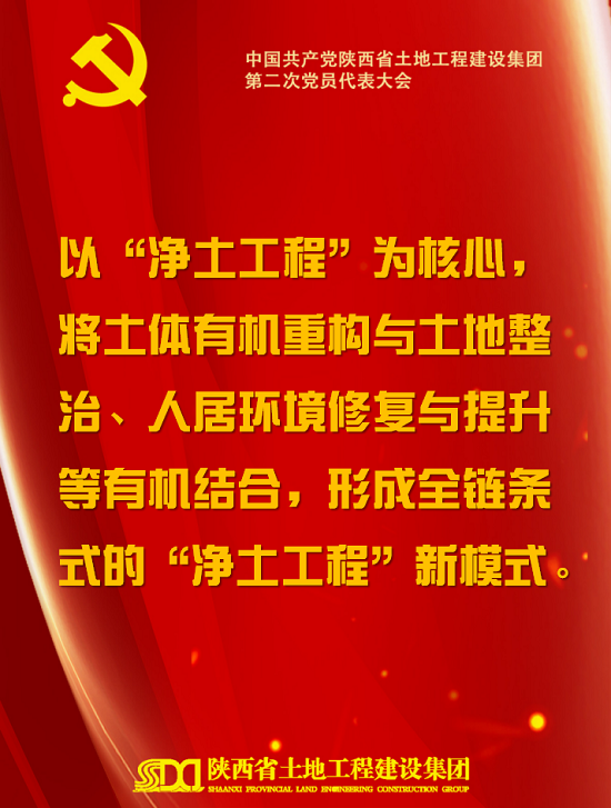 权门国际·(中国游)官方网站