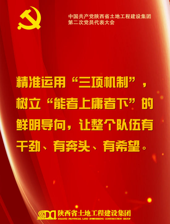 权门国际·(中国游)官方网站