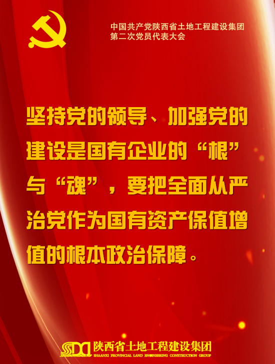 权门国际·(中国游)官方网站
