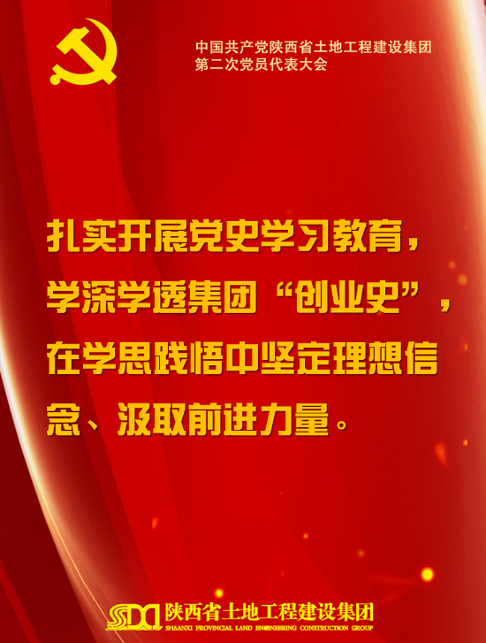 权门国际·(中国游)官方网站