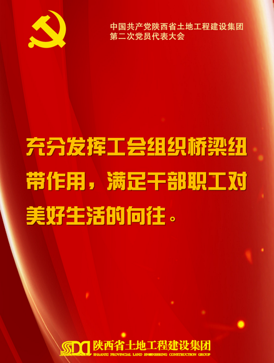 权门国际·(中国游)官方网站