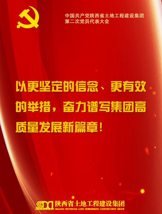 权门国际·(中国游)官方网站