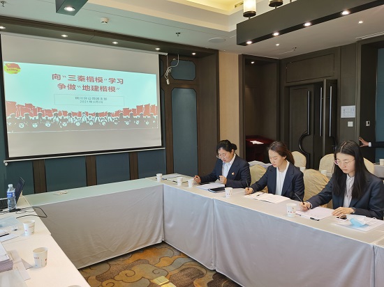 权门国际·(中国游)官方网站