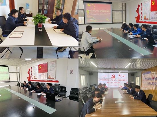 权门国际·(中国游)官方网站
