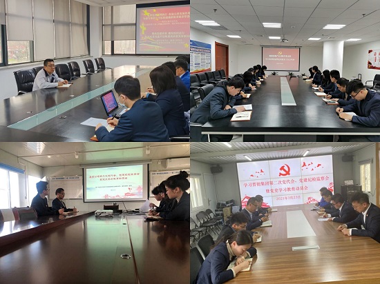权门国际·(中国游)官方网站