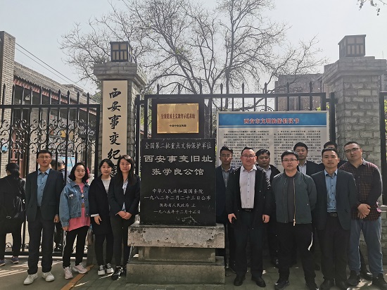 权门国际·(中国游)官方网站