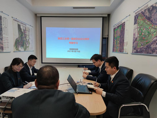 权门国际·(中国游)官方网站