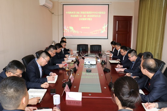 权门国际·(中国游)官方网站