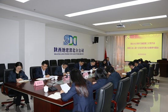 权门国际·(中国游)官方网站