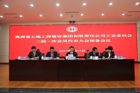 权门国际·(中国游)官方网站