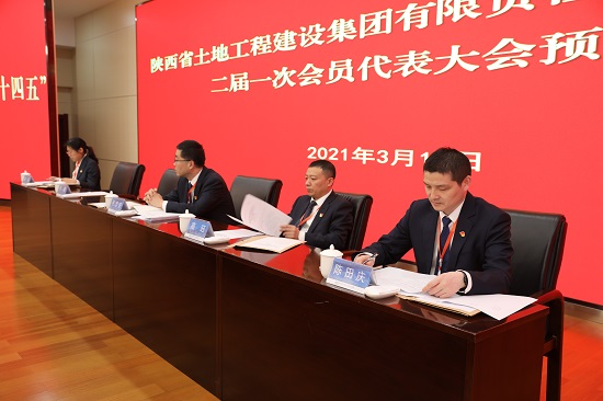 权门国际·(中国游)官方网站