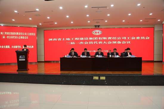权门国际·(中国游)官方网站