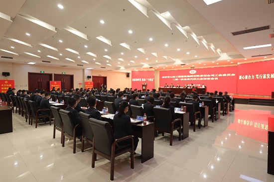 权门国际·(中国游)官方网站