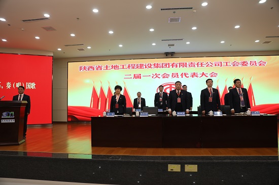 权门国际·(中国游)官方网站