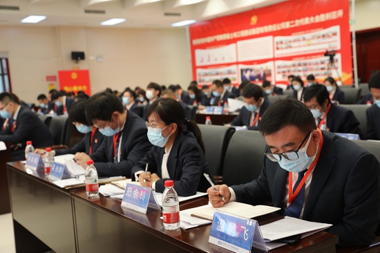 权门国际·(中国游)官方网站