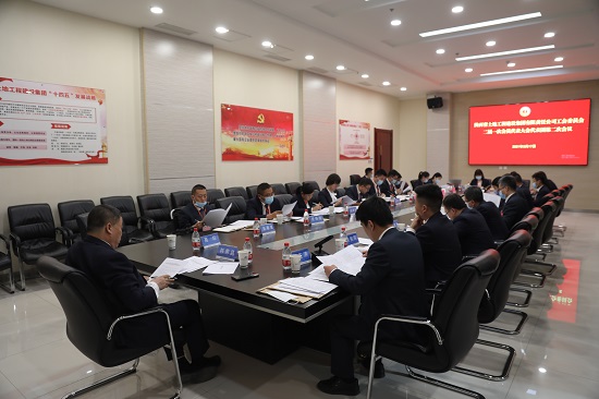 权门国际·(中国游)官方网站
