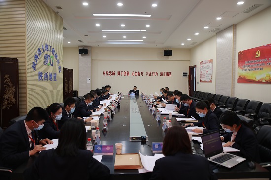 权门国际·(中国游)官方网站