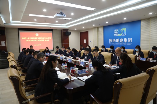 权门国际·(中国游)官方网站