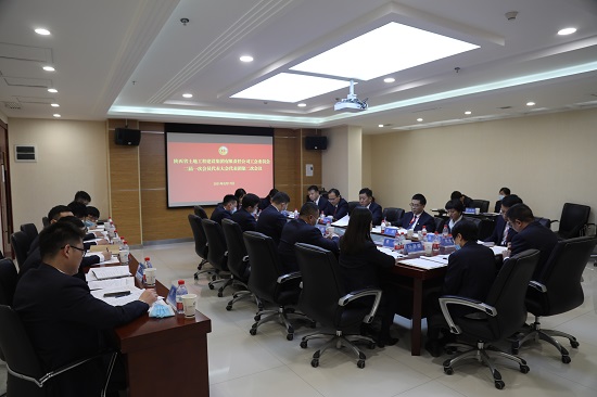 权门国际·(中国游)官方网站