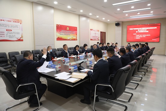 权门国际·(中国游)官方网站