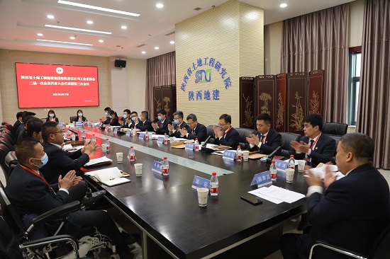 权门国际·(中国游)官方网站
