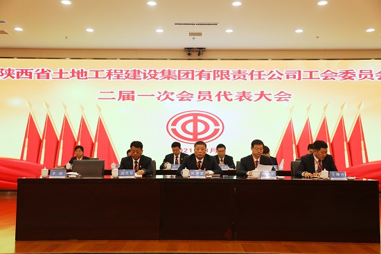 权门国际·(中国游)官方网站