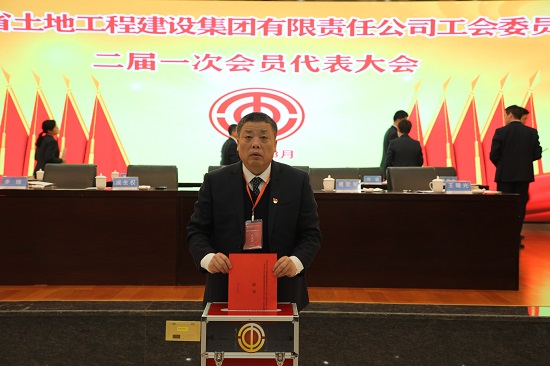 权门国际·(中国游)官方网站