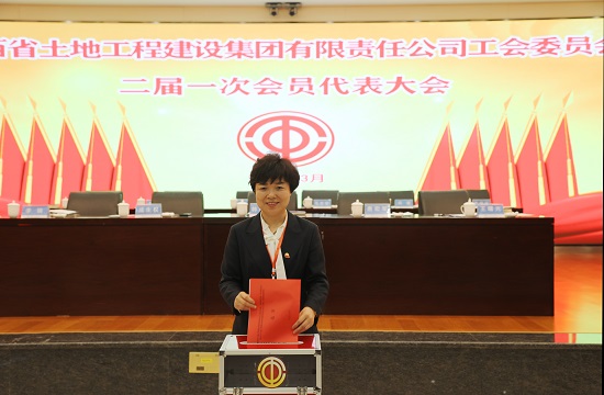 权门国际·(中国游)官方网站