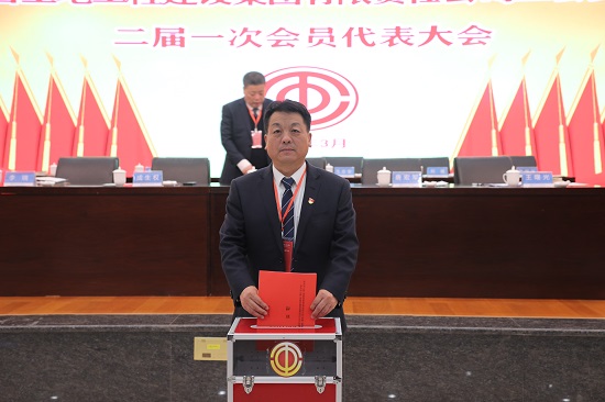 权门国际·(中国游)官方网站