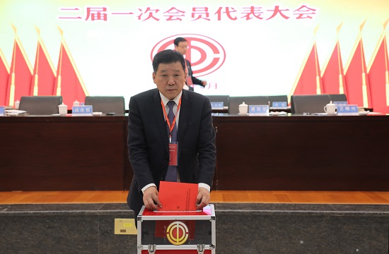 权门国际·(中国游)官方网站