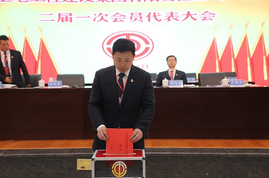 权门国际·(中国游)官方网站