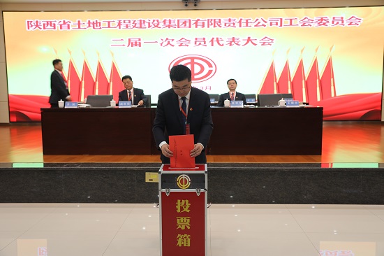 权门国际·(中国游)官方网站
