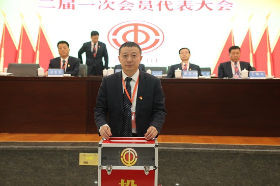 权门国际·(中国游)官方网站