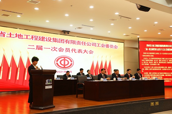 权门国际·(中国游)官方网站