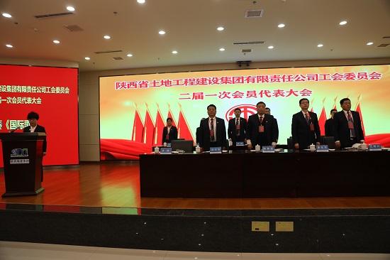 权门国际·(中国游)官方网站