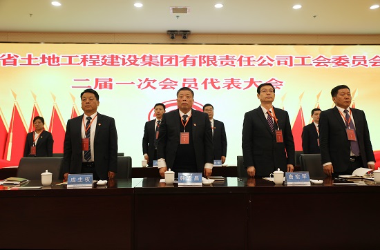 权门国际·(中国游)官方网站