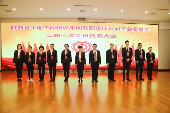 权门国际·(中国游)官方网站