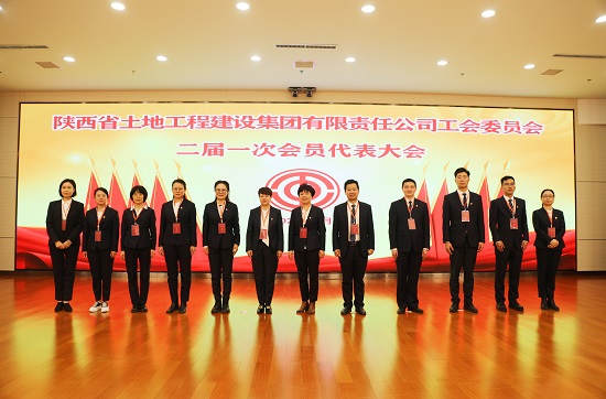 权门国际·(中国游)官方网站