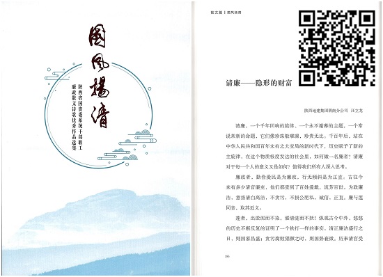 权门国际·(中国游)官方网站