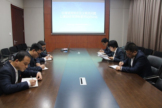 权门国际·(中国游)官方网站