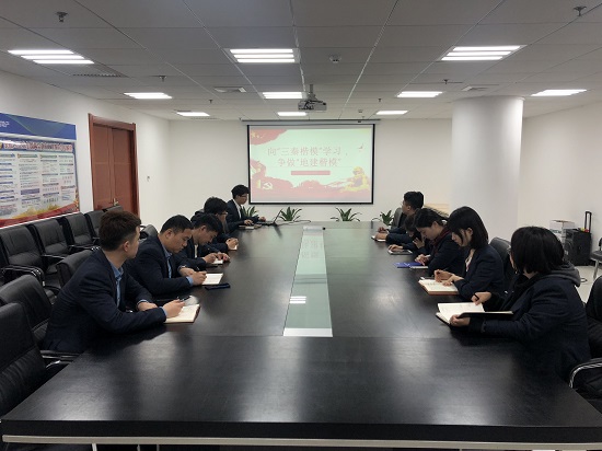 权门国际·(中国游)官方网站