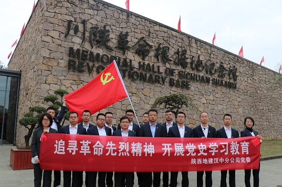 权门国际·(中国游)官方网站