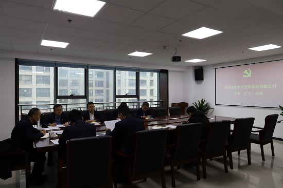 权门国际·(中国游)官方网站