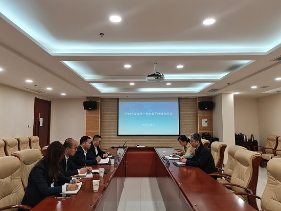 权门国际·(中国游)官方网站